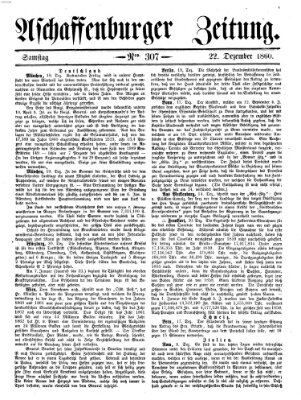 Aschaffenburger Zeitung Samstag 22. Dezember 1860