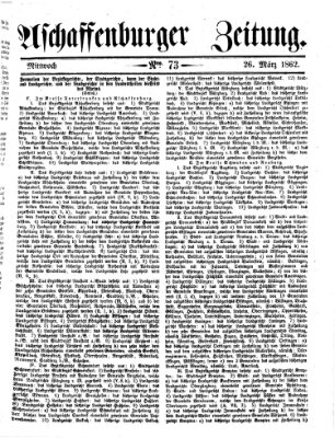 Aschaffenburger Zeitung Mittwoch 26. März 1862