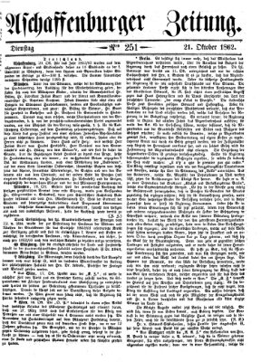 Aschaffenburger Zeitung Dienstag 21. Oktober 1862