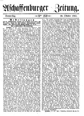 Aschaffenburger Zeitung Donnerstag 30. Oktober 1862