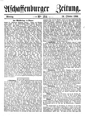 Aschaffenburger Zeitung Montag 24. Oktober 1864