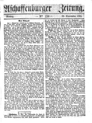 Aschaffenburger Zeitung Montag 25. September 1865