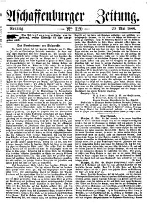 Aschaffenburger Zeitung Sonntag 20. Mai 1866