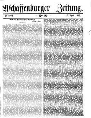 Aschaffenburger Zeitung Mittwoch 17. April 1867