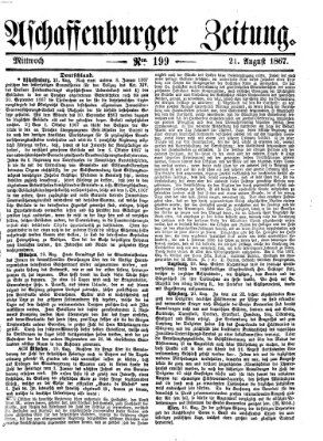 Aschaffenburger Zeitung Mittwoch 21. August 1867