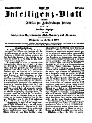 Aschaffenburger Zeitung Mittwoch 17. April 1867