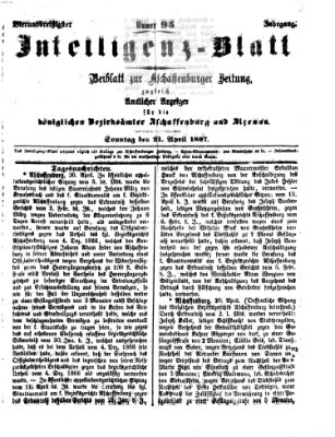 Aschaffenburger Zeitung Sonntag 21. April 1867