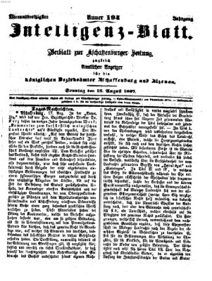 Aschaffenburger Zeitung Sonntag 18. August 1867