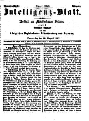 Aschaffenburger Zeitung Donnerstag 29. August 1867