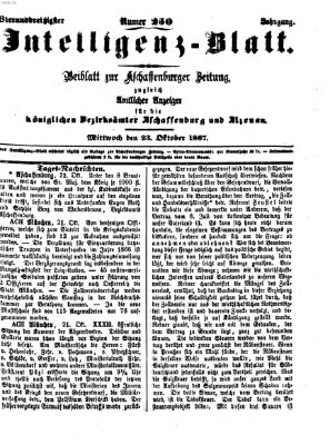 Aschaffenburger Zeitung Mittwoch 23. Oktober 1867