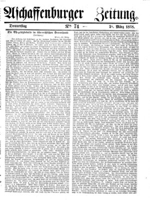 Aschaffenburger Zeitung Mittwoch 25. März 1868
