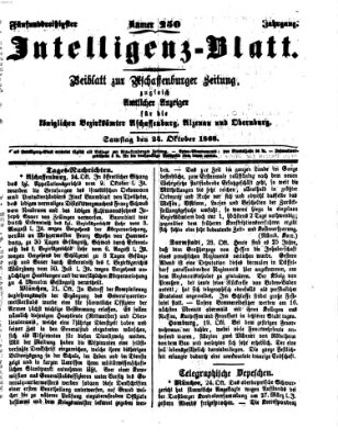 Aschaffenburger Zeitung Samstag 24. Oktober 1868