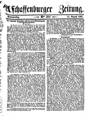 Aschaffenburger Zeitung Donnerstag 12. August 1869