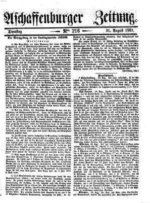 Aschaffenburger Zeitung Dienstag 31. August 1869