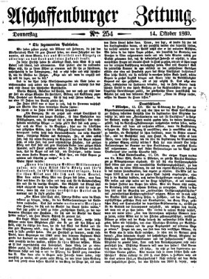 Aschaffenburger Zeitung Donnerstag 14. Oktober 1869