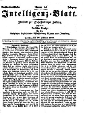 Aschaffenburger Zeitung Samstag 20. Februar 1869