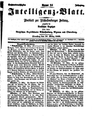 Aschaffenburger Zeitung Dienstag 16. März 1869