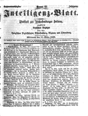 Aschaffenburger Zeitung Mittwoch 17. März 1869