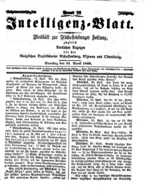 Aschaffenburger Zeitung Samstag 24. April 1869