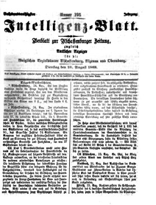Aschaffenburger Zeitung Dienstag 24. August 1869