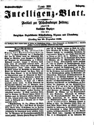 Aschaffenburger Zeitung Dienstag 28. Dezember 1869