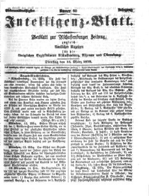Aschaffenburger Zeitung Dienstag 15. März 1870