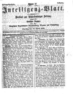 Aschaffenburger Zeitung Dienstag 19. April 1870