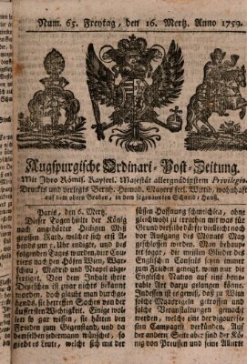 Augspurgische Ordinari-Post-Zeitung (Augsburger Postzeitung) Freitag 16. März 1759