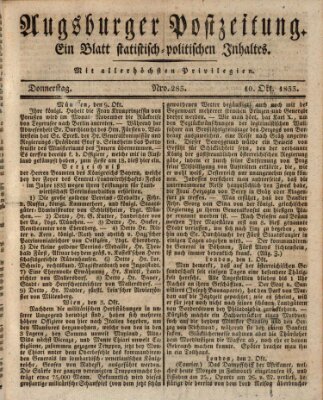 Augsburger Postzeitung Donnerstag 10. Oktober 1833