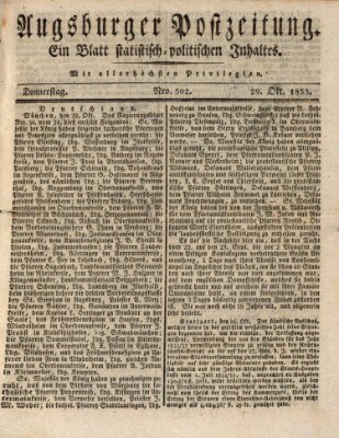 Augsburger Postzeitung Donnerstag 29. Oktober 1835