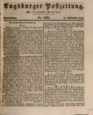 Augsburger Postzeitung Donnerstag 25. Oktober 1838