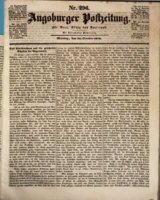 Augsburger Postzeitung Montag 23. Oktober 1843