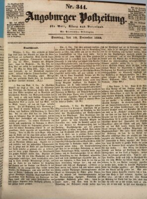 Augsburger Postzeitung Sonntag 10. Dezember 1843