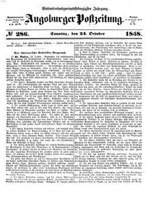 Augsburger Postzeitung Sonntag 24. Oktober 1858