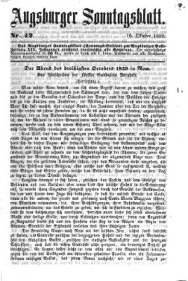 Augsburger Sonntagsblatt (Augsburger Postzeitung) Sonntag 16. Oktober 1859