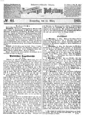 Augsburger Postzeitung Donnerstag 15. März 1866
