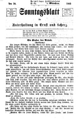 Augsburger Sonntagsblatt für Unterhaltung in Ernst und Scherz (Augsburger Postzeitung) Sonntag 27. August 1865