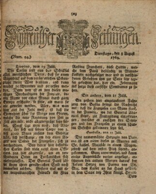 Bayreuther Zeitung Dienstag 8. August 1769