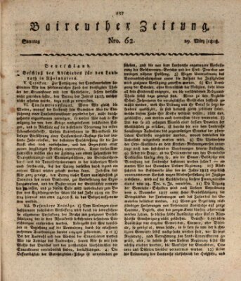 Bayreuther Zeitung Sonntag 29. März 1818