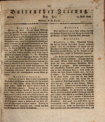 Bayreuther Zeitung Montag 24. April 1820
