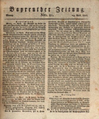 Bayreuther Zeitung Montag 24. April 1826