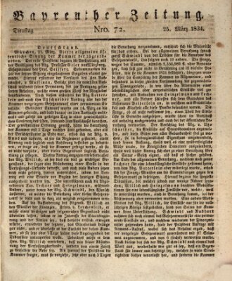 Bayreuther Zeitung Dienstag 25. März 1834