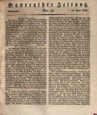 Bayreuther Zeitung Donnerstag 16. April 1835