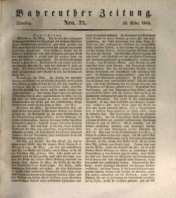 Bayreuther Zeitung Dienstag 26. März 1844