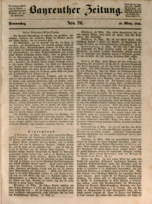 Bayreuther Zeitung Donnerstag 16. März 1848