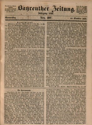 Bayreuther Zeitung Donnerstag 24. Oktober 1850