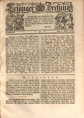 Erlanger Zeitung (Erlanger Real-Zeitung) Samstag 5. April 1823