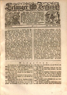 Erlanger Zeitung (Erlanger Real-Zeitung) Donnerstag 17. April 1823