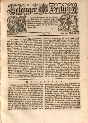 Erlanger Zeitung (Erlanger Real-Zeitung) Donnerstag 29. Mai 1823