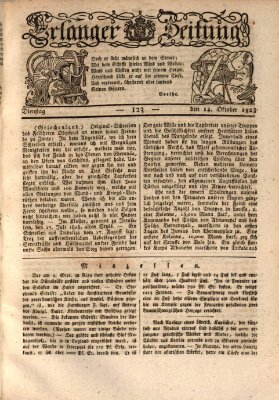 Erlanger Zeitung (Erlanger Real-Zeitung) Dienstag 14. Oktober 1823